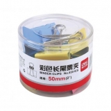 得力 8551ES 50mm彩色長尾夾1#（12只/筒）