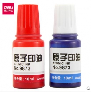 得力 9873  原子印油 藍(lán)色