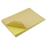 A4 牛皮紙不干膠打印紙