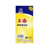 上海 48K復(fù)寫(xiě)紙 18.5*8.5cm
