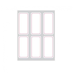 得力 7182 自粘性標(biāo)簽 25*53mm*6枚*12張