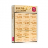 得力 7534 4B美術(shù)橡皮（?。? width=