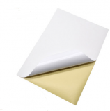 A4 玻璃卡不干膠打印紙