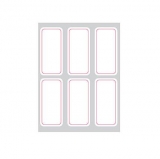 得力 7182 自粘性標簽 25*53mm*6枚*12張