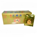 達(dá)豪 強(qiáng)力滅蟑清 3G