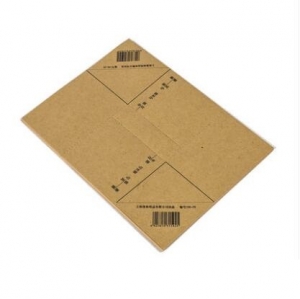 強林 196-28 包角 25張/本