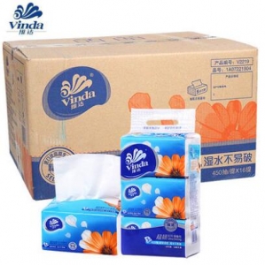 維達 V2219 抽取式面巾紙（抽紙）150抽/包 3包/提