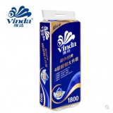 維達 V4028 藍色經(jīng)典卷筒紙 180G