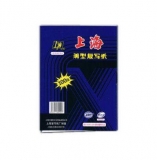 上海 16K復(fù)寫(xiě)紙 18.5*25.5cm