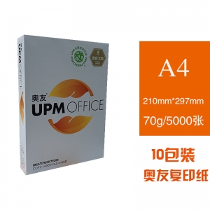 奧友 A4 70G  復(fù)印紙