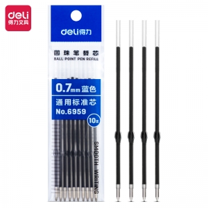 得力 6959 0.7mm按動(dòng)圓珠筆芯 藍(lán)色（10支/袋）