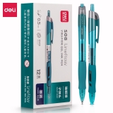 得力 S08 0.5mm按動(dòng)中性筆 藍(lán)色