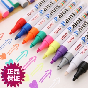 東洋 SA101 油漆筆 銀色