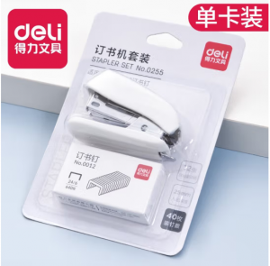 得力 0255 12#迷你訂書機(jī)+訂書針套裝
